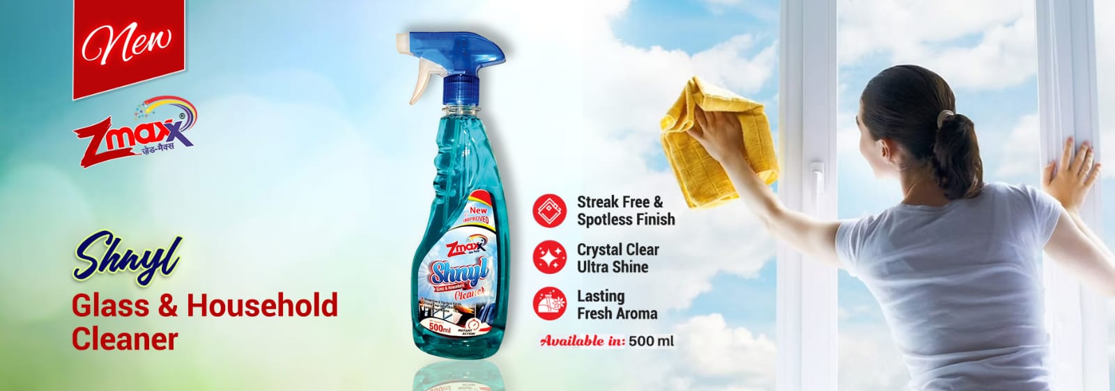 glass cleaner banner